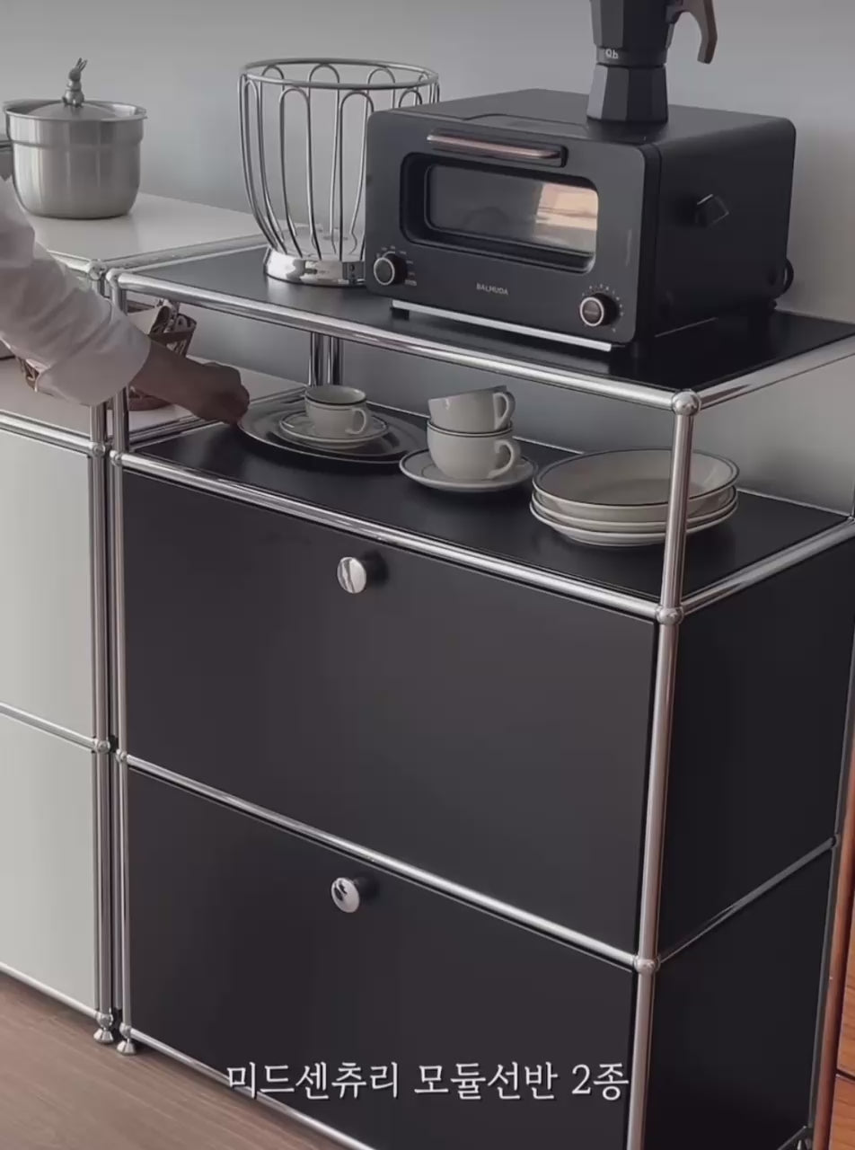 Load video: USM Modular Cabinet